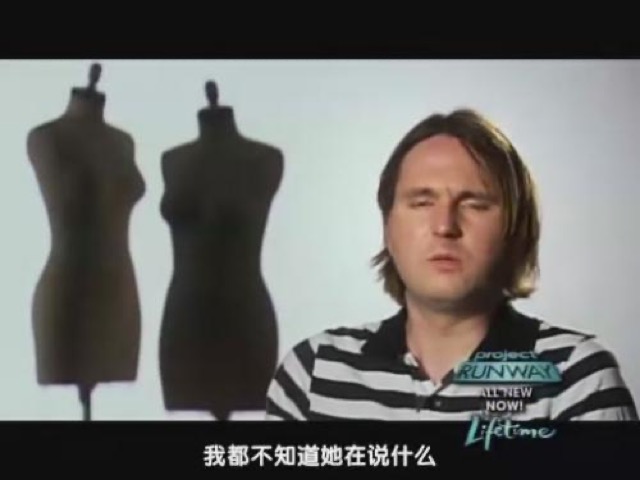 我都不知道她在說什麼