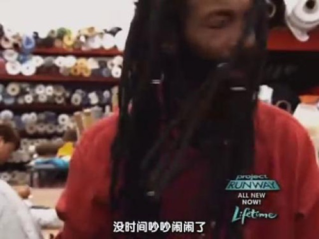 沒時間吵吵鬧鬧了