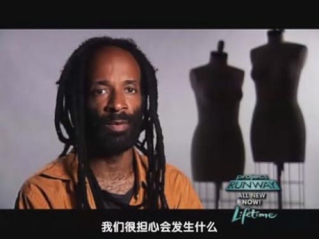 我們很擔心會發生什麼