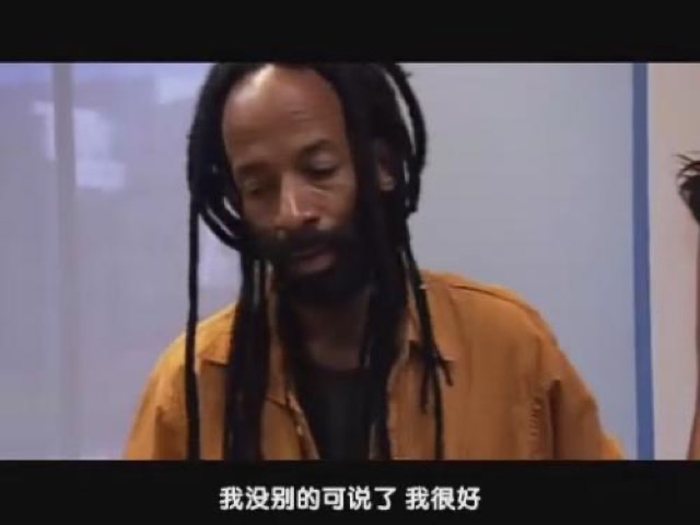 我沒別的可說了　我很好