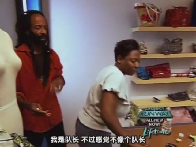 我是隊長　不過感覺不像個隊長