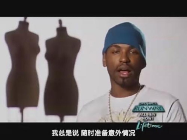 我總是說　隨時準備意外情況