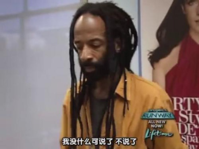 我沒什麼可說了　不說了