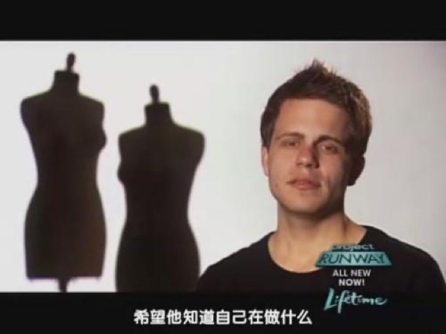 希望他知道自己在做什麼