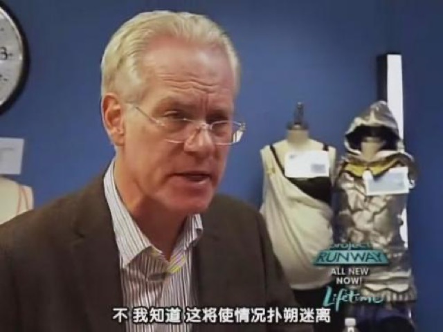 不　我知道　這將使情況撲朔迷離