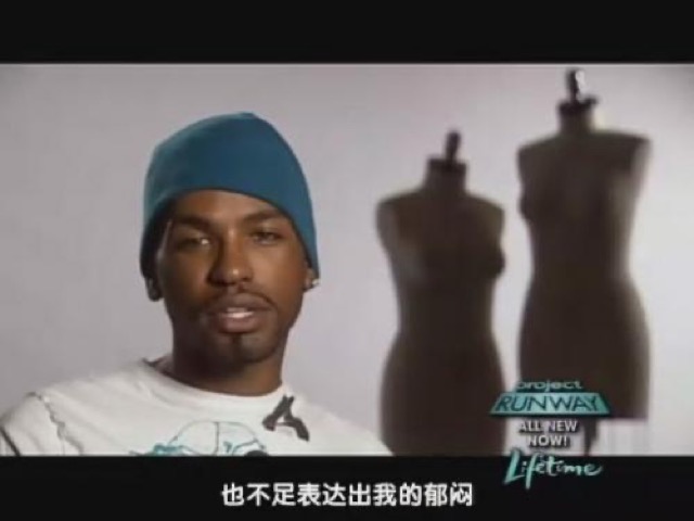 也不足表達出我的鬱悶