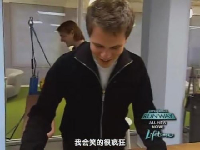 我會笑得很瘋狂