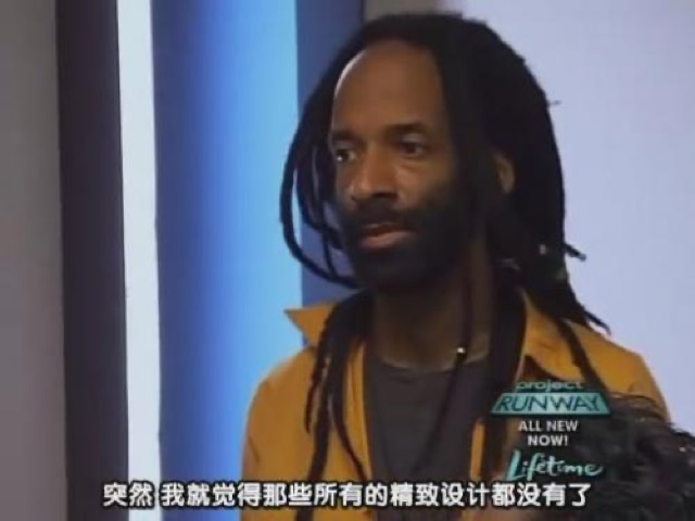 突然　我就覺得那些所有的精緻設計都沒有了