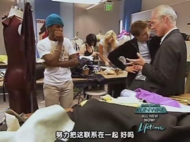 努力把這聯繫在一起　好嗎