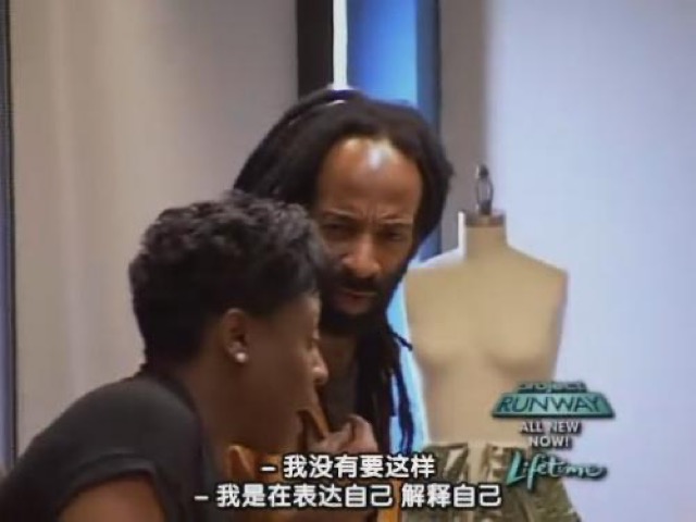 我沒有要這樣　我是在表達自己　解釋自己