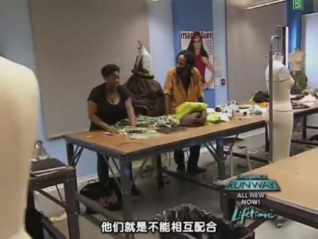 他們就是不能相互配合