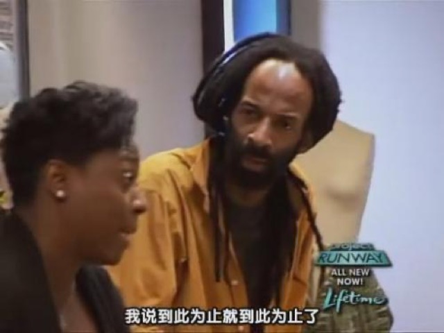 我說到此為止就到此為止了