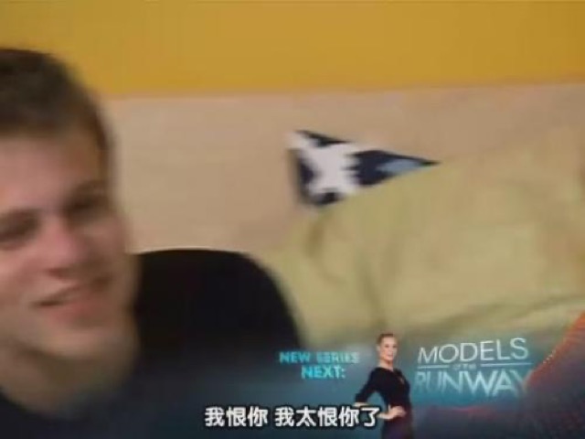 我恨你　我太恨你了