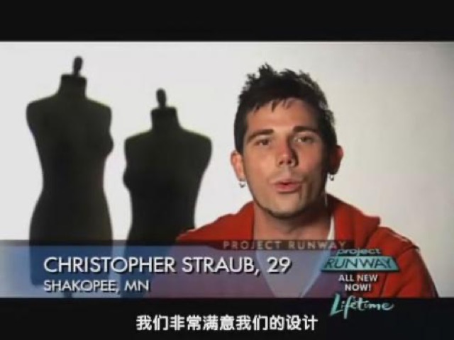 我們非常滿意我們的設計