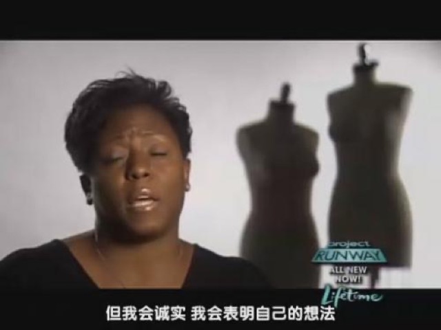 但我會誠實　我會表明自己的想法