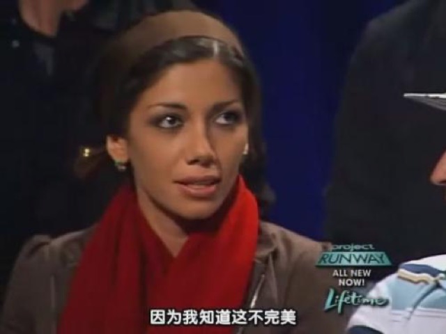 因為我知道這不完美