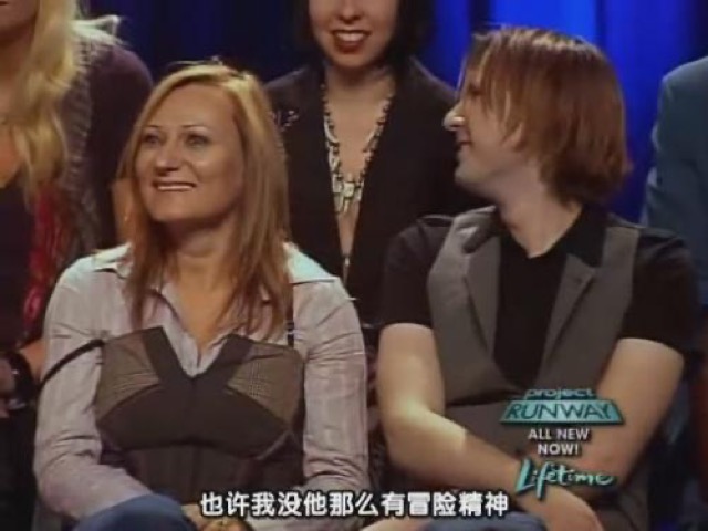 也許我沒他那麼有冒險精神