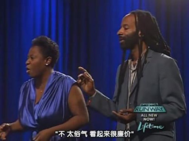 "不　太俗氣　看起來很廉價"