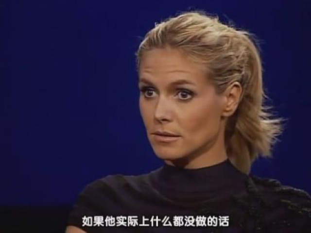 如果他實際上什麼都沒做的話