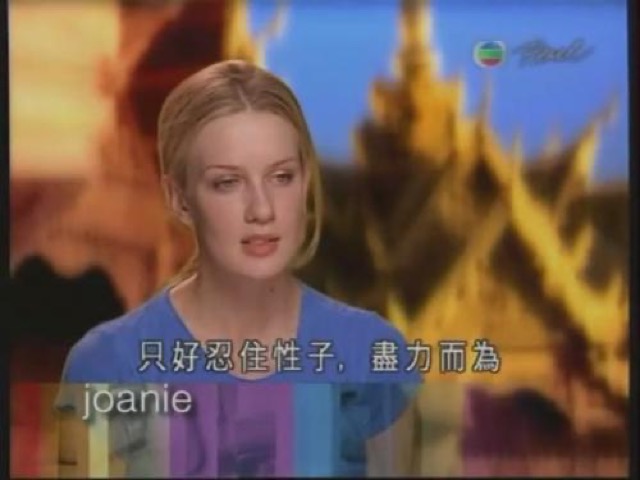 只好忍住性子，盡力而為