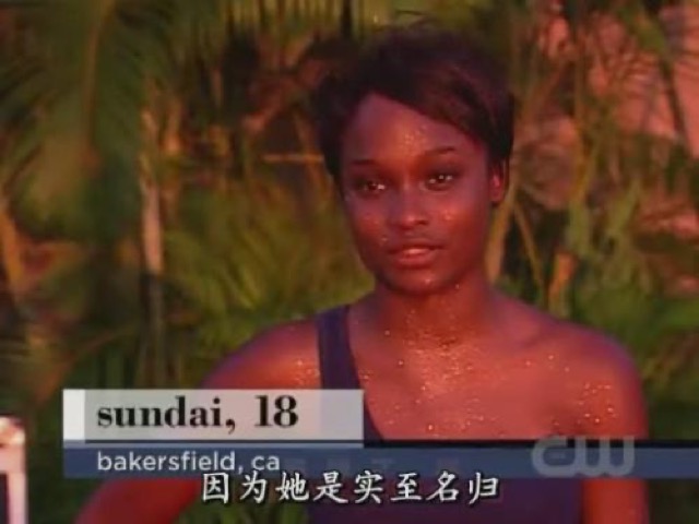 因為她是實至名歸