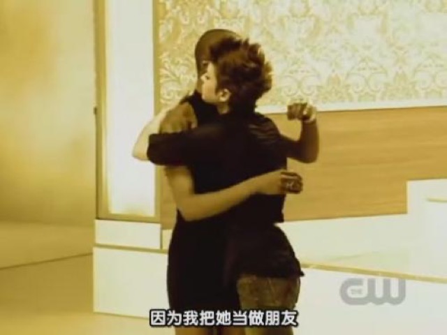 因為我把她當做朋友