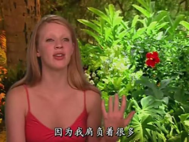 因為我肩負著很多