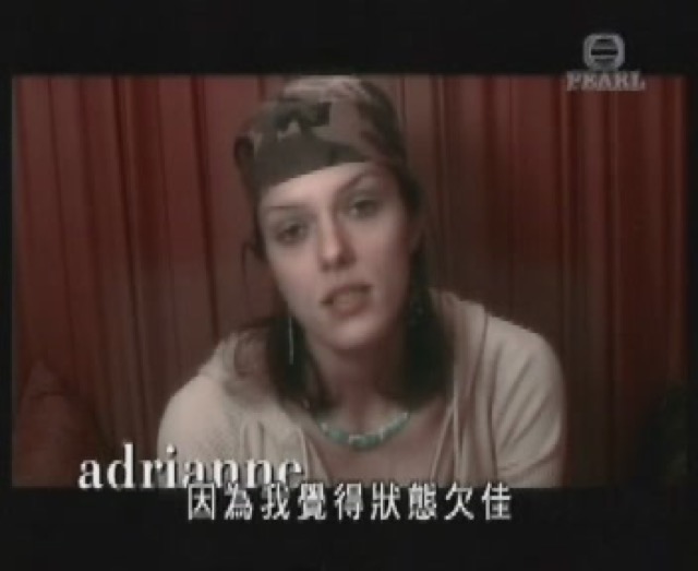 因為我覺得狀態欠佳