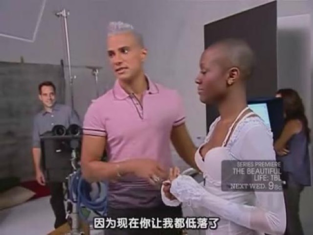 因為現在你讓我都低落了