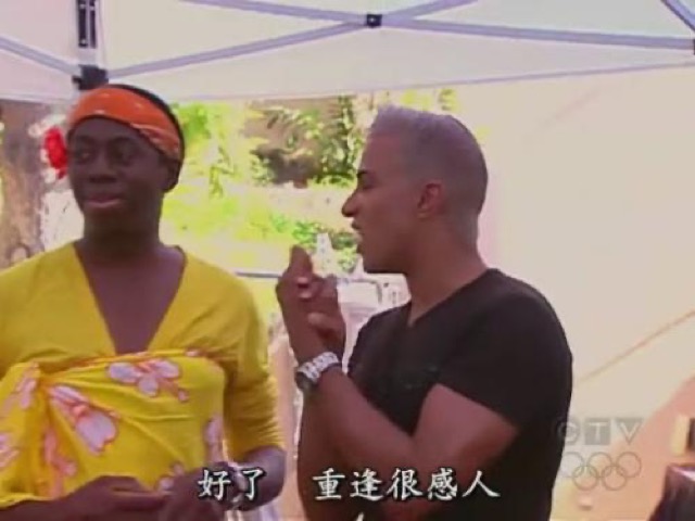 好了　重逢很感人