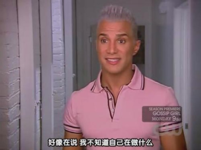 好像在說　我不知道自己在做什麼