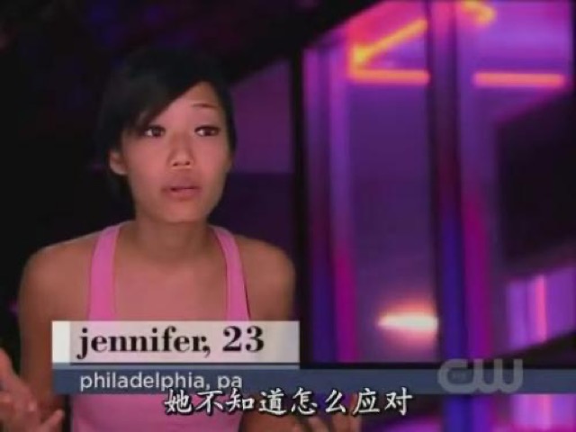 她不知道怎麼應對