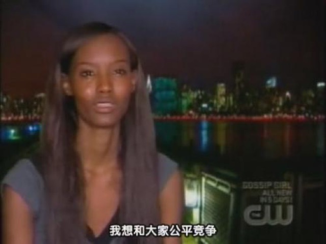 我想和大家公平競爭