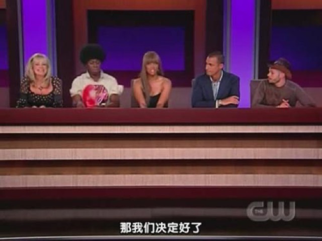 那我們決定好了