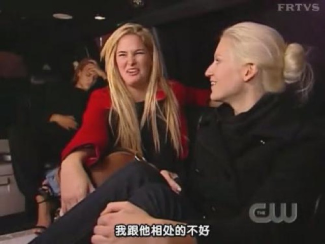 我跟他相處得不好