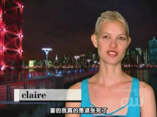 害得我真的是緊張死了