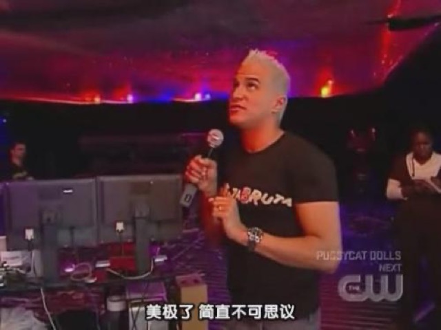 美極了　簡直不可思議