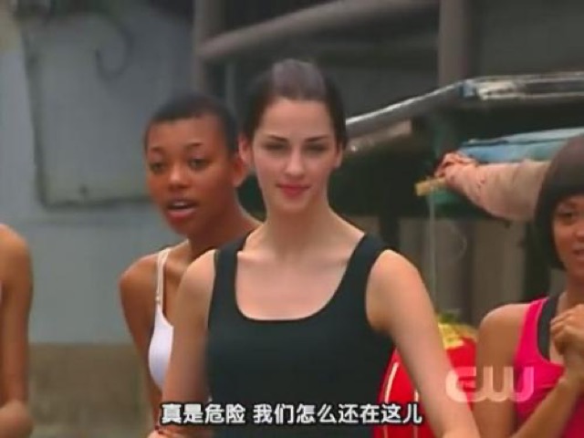 真是危險　我們怎麼還在這兒