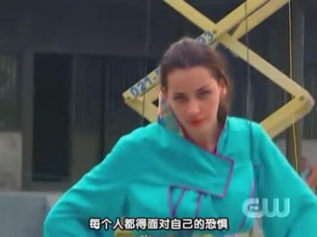 每個人都得面對自己的恐懼