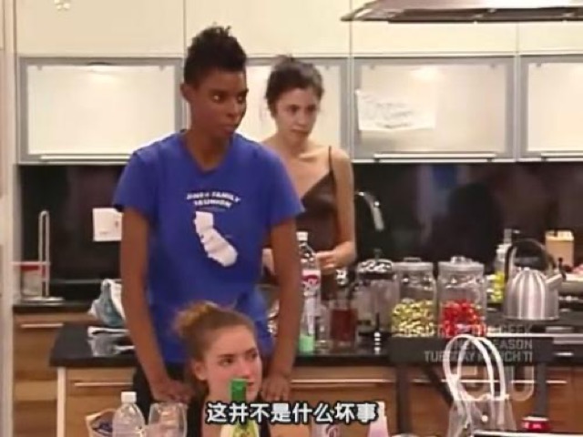 這並不是什麼壞事