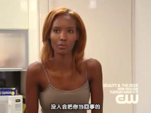 沒人會把你當回事的