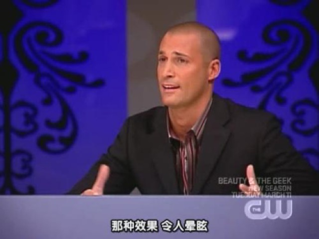 那種效果　令人暈眩