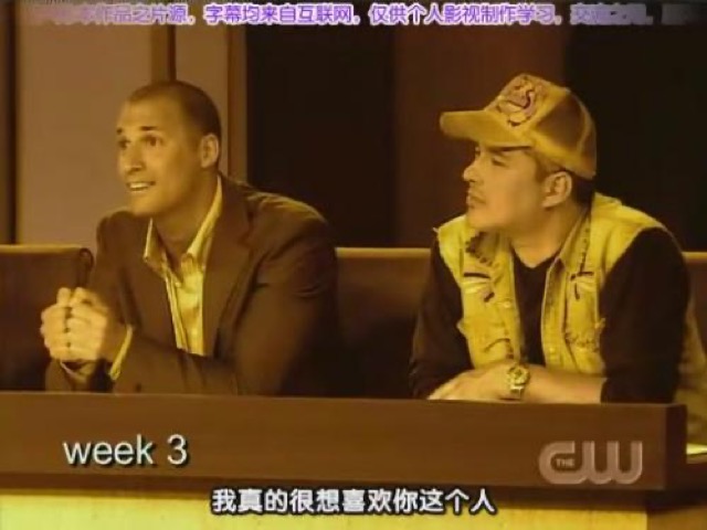 我真的很想喜歡你這個人