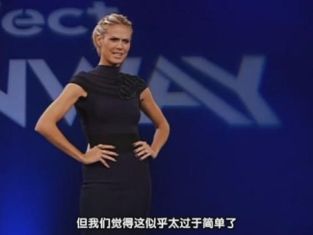 但我們覺得這似乎太過於簡單了