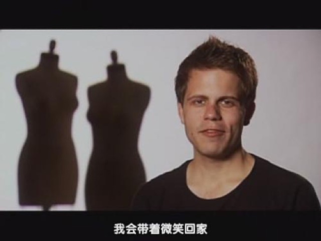 我會帶著微笑回家