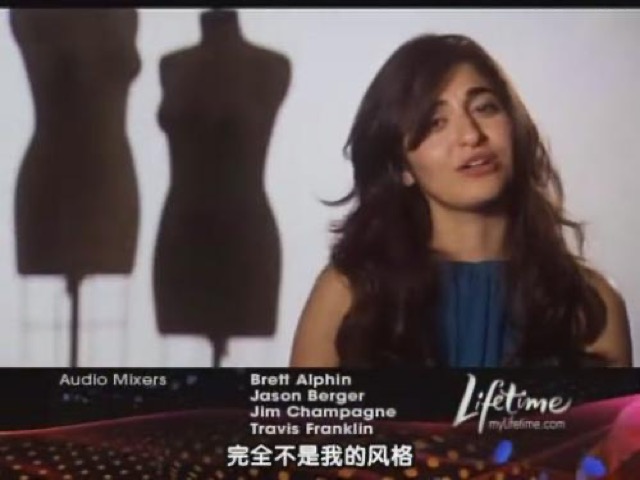 完全不是我的風格