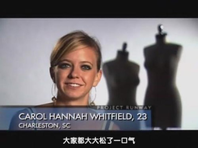 大家都大大鬆了一口氣