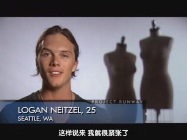 這樣說來　我就很緊張了