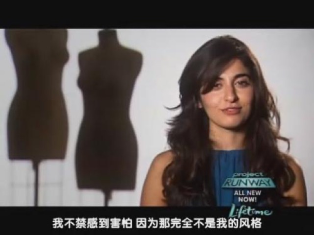 我不禁感到害怕　因為那完全不是我的風格