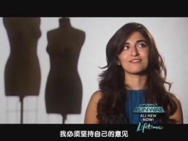 我必須堅持自己的意見